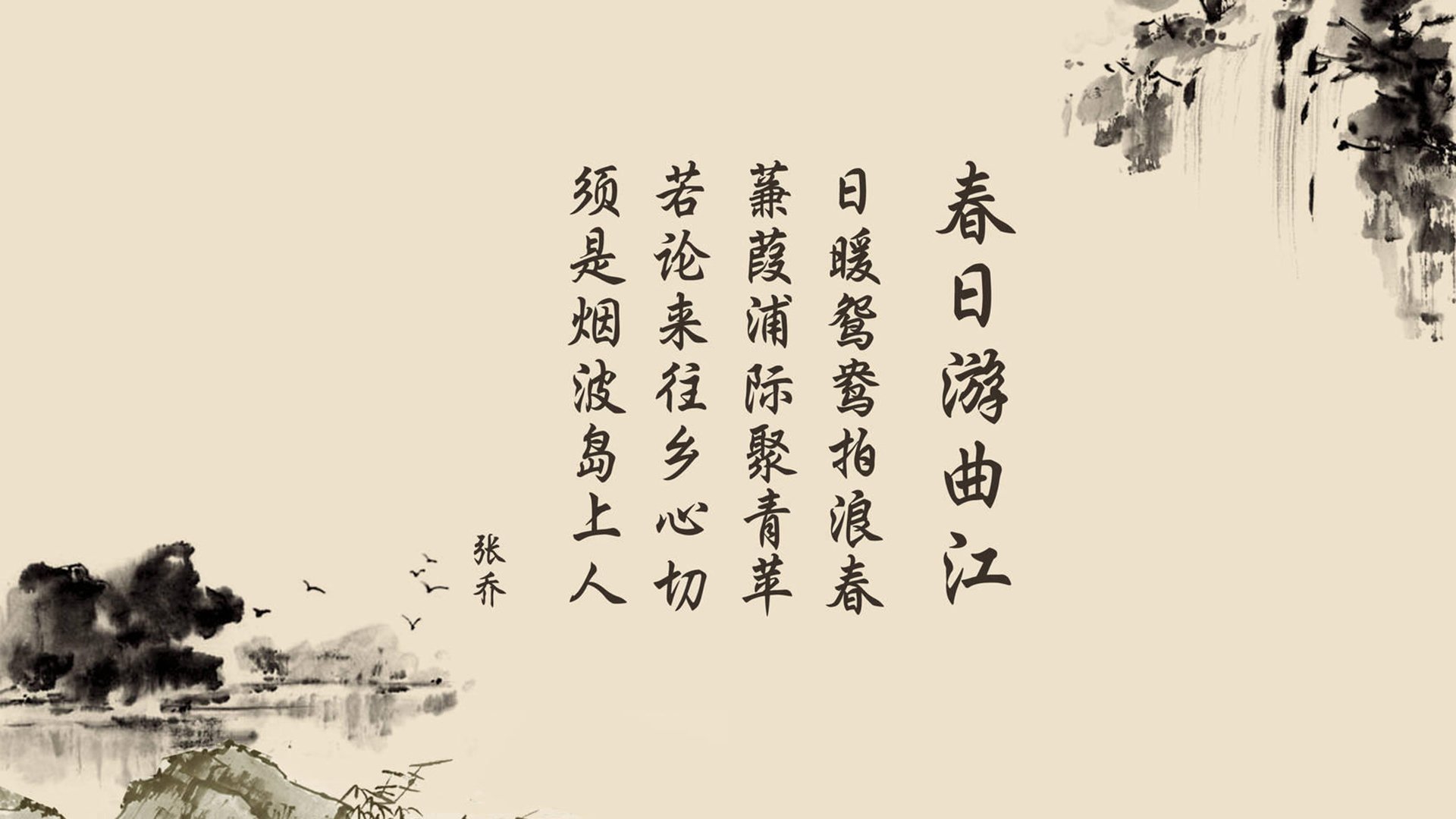 赛季末回顾：最令人难忘的比赛瞬间，难忘的赛程