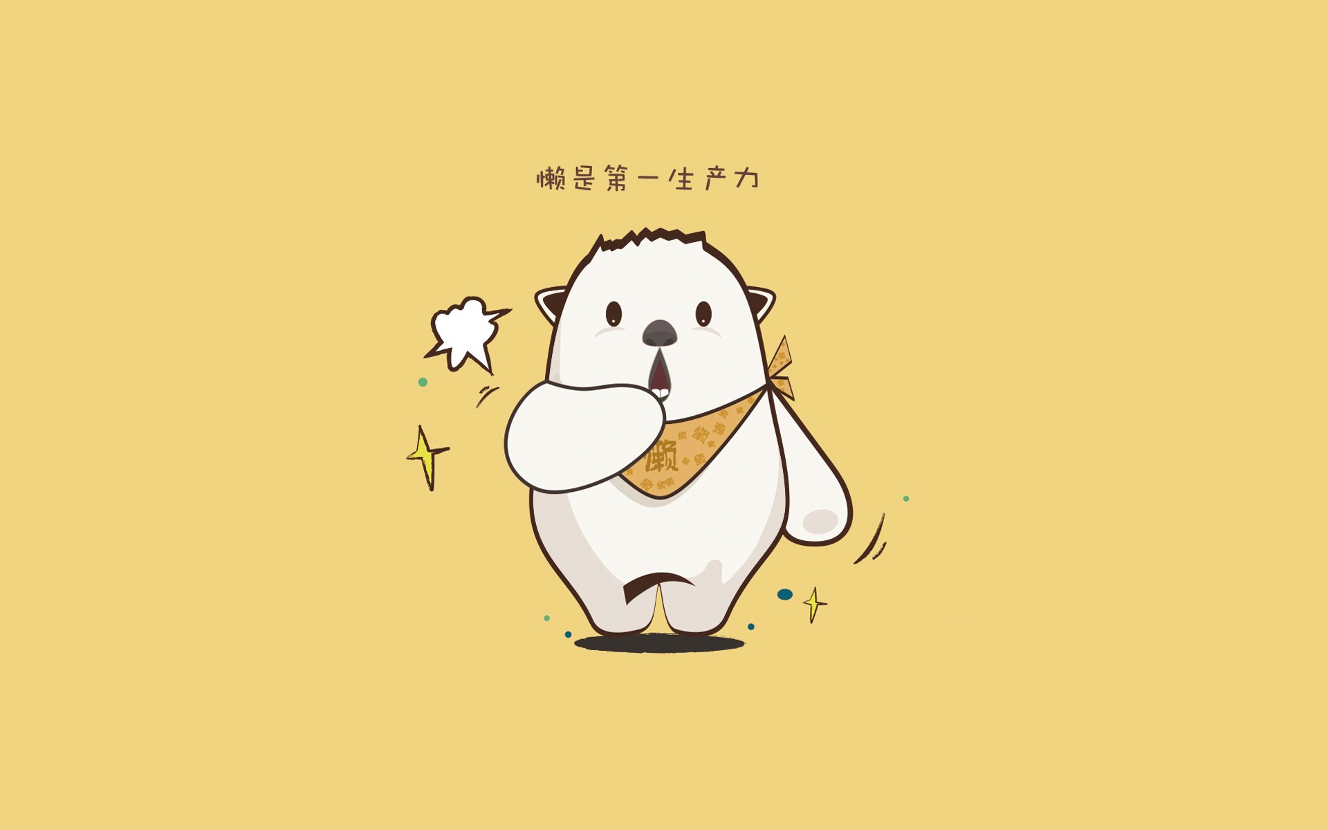 桑普多利亚双中卫联手封堵对手射门