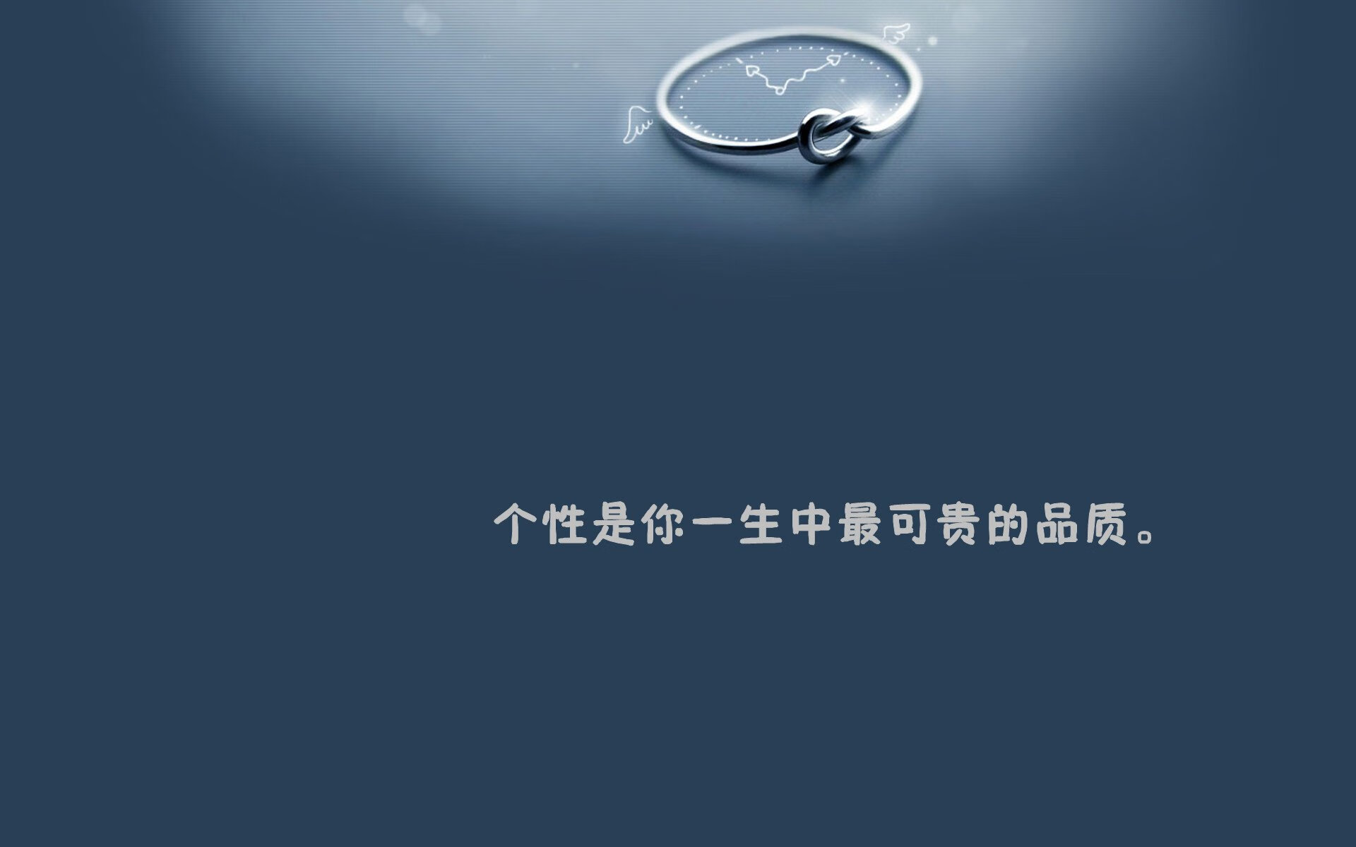 “萨尔·巴赫带领南非羚羊队击败澳大利亚，成功晋级”