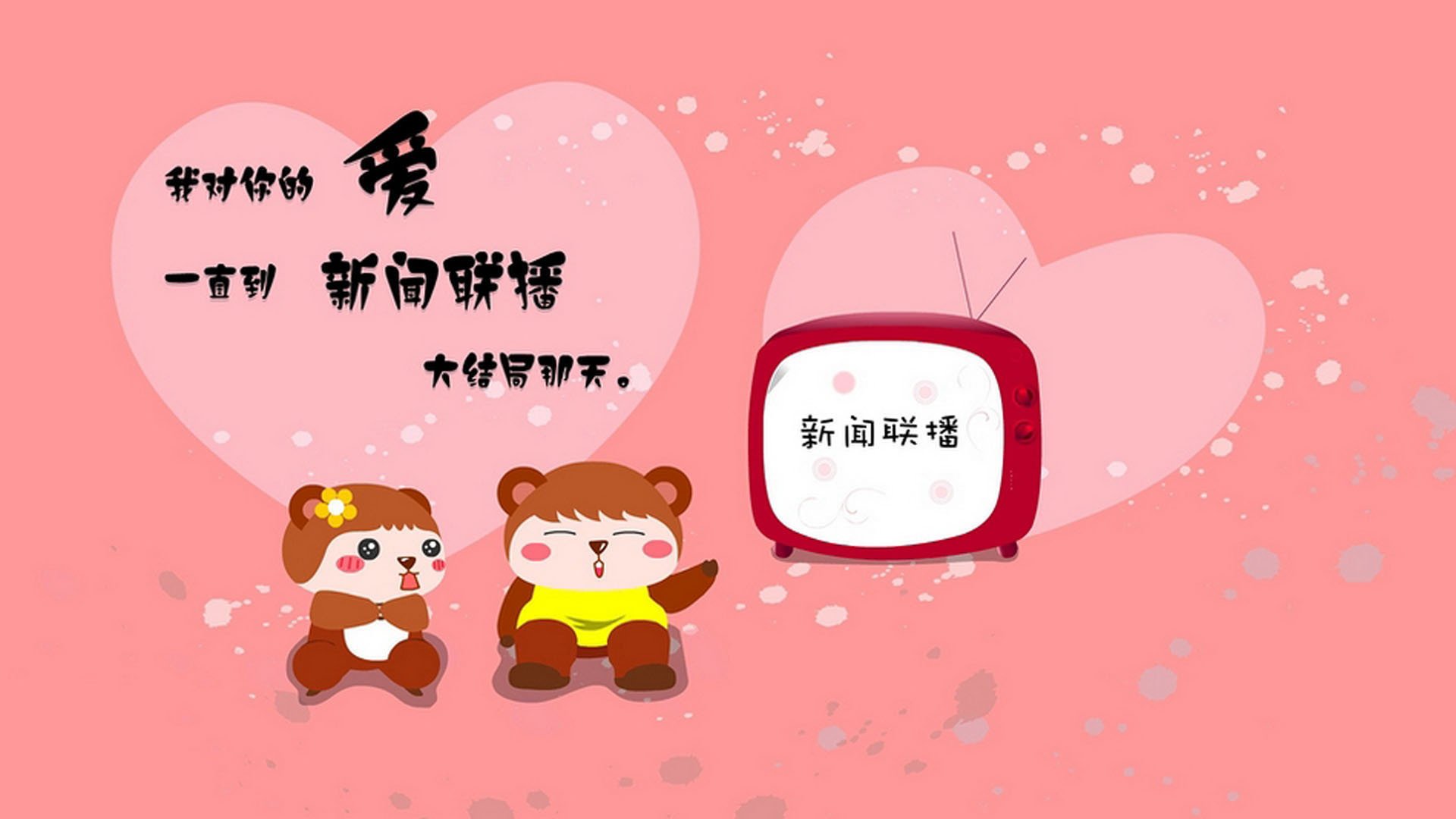 中国篮球在东亚区域赛事中竞争力显著提升，中国篮球队在亚洲排名